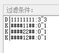 2025210期周一亚冠、英超、意甲、西甲组合传足四场进球个人心水推荐图文处理方案（专业篇）