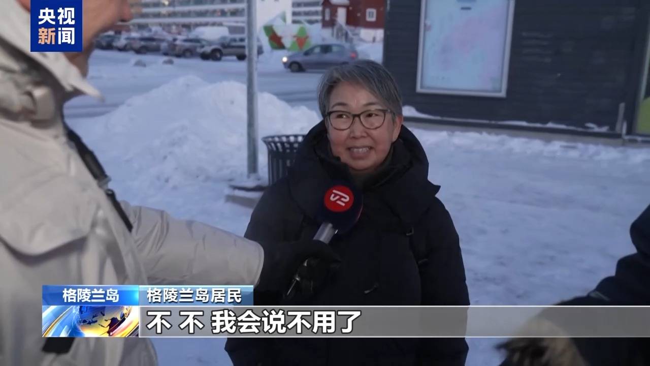 西甲